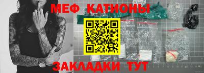 наркотики Гусиноозёрск