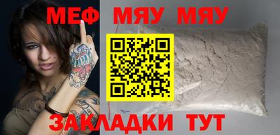 амф Донской