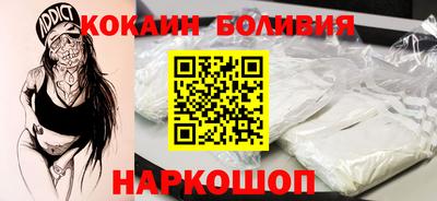 герыч Гусев