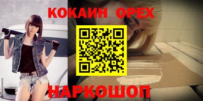 герыч Гусев