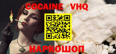 твердый Донецк