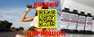 наркотики Гусиноозёрск