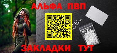 наркотики Гусиноозёрск