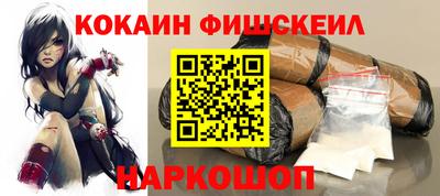 герыч Гусев