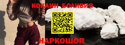 мефедрон мука Гусь-Хрустальный