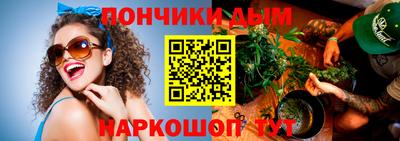 наркотики Гусиноозёрск