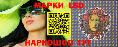 наркотики Гусиноозёрск