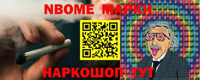 наркотики Гусиноозёрск