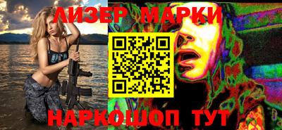 эйфоретик Дубна