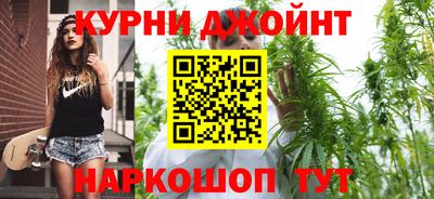 мефедрон мука Гусь-Хрустальный