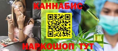 герыч Гусев