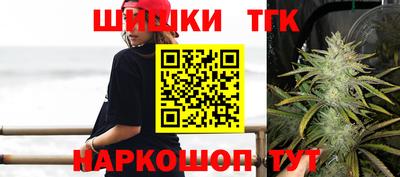 герыч Гусев