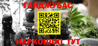 герыч Гусев