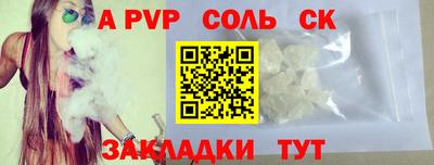 герыч Гусев