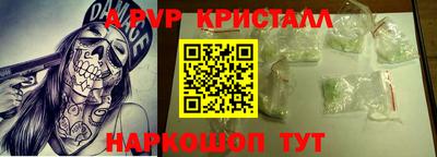 герыч Гусев