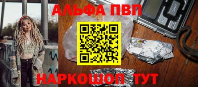 наркотики Гусиноозёрск