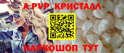 герыч Гусев