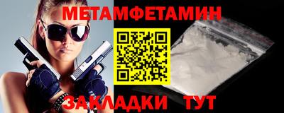скорость Чебоксары