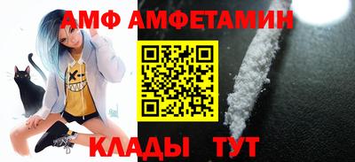 мефедрон мука Гусь-Хрустальный