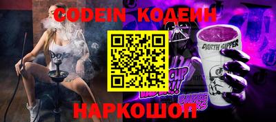 наркотики Гусиноозёрск