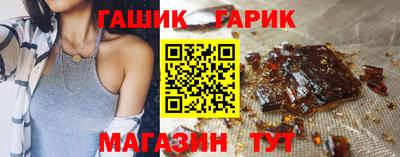 мефедрон мука Гусь-Хрустальный