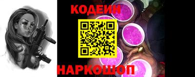 мефедрон мука Гусь-Хрустальный