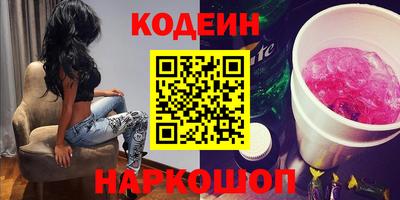мефедрон мука Гусь-Хрустальный