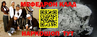 герыч Гусев